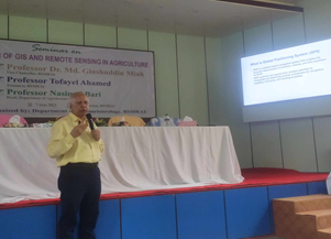 http://agm.gau.edu.bd/X