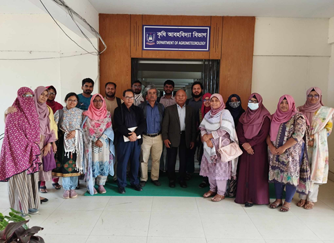 http://agm.gau.edu.bd/X