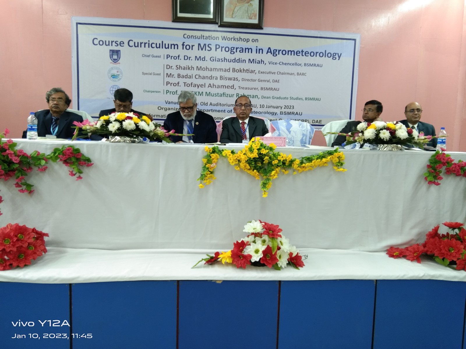http://agm.gau.edu.bd/Gallery 3